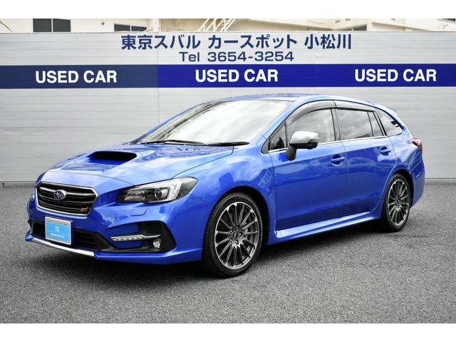 レヴォーグ 東京都 写真を全て見る 中古車ならスグダス Subaru 公式