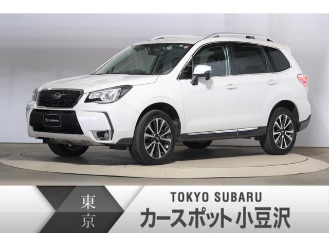 フォレスター 東京都 中古車ならスグダス Subaru 公式