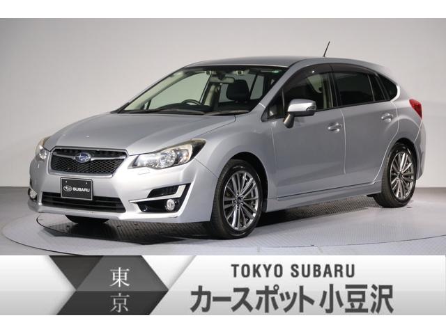 全国の中古車一覧 | 中古車ならスグダス | SUBARU （公式）