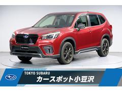 スバルフォレスターSPORT EyeSight搭載車サンルーフ 電動リヤゲート