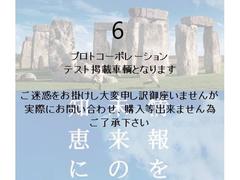 スバルWRX S42.0GTアイサイト