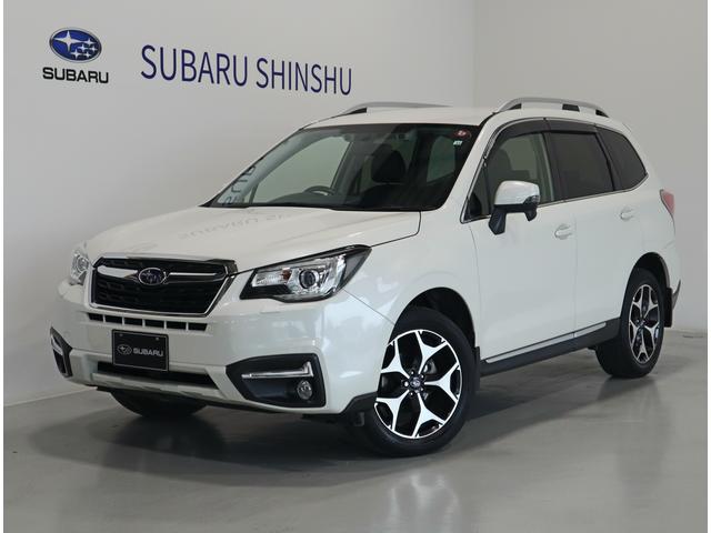 フォレスター 長野県 中古車ならスグダス Subaru 公式 フォレスター 長野県 中古車ならスグダス Subaru 公式