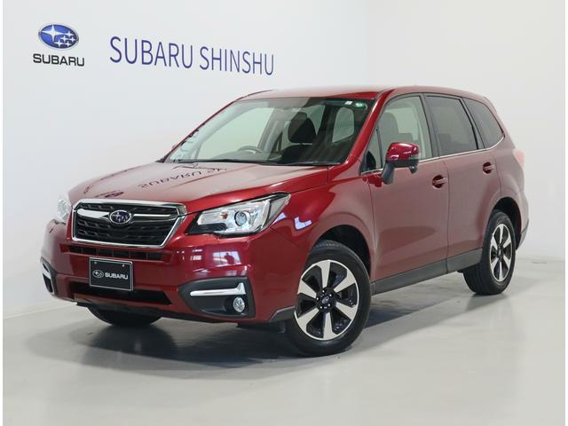 フォレスター 長野県 中古車ならスグダス Subaru 公式