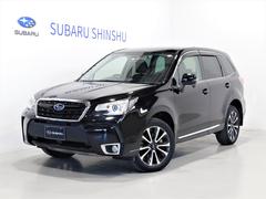 フォレスター 全国 の中古車一覧 中古車ならスグダス Subaru 公式