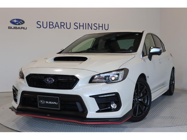 スバル信州の在庫 | 中古車ならスグダス | SUBARU （公式）