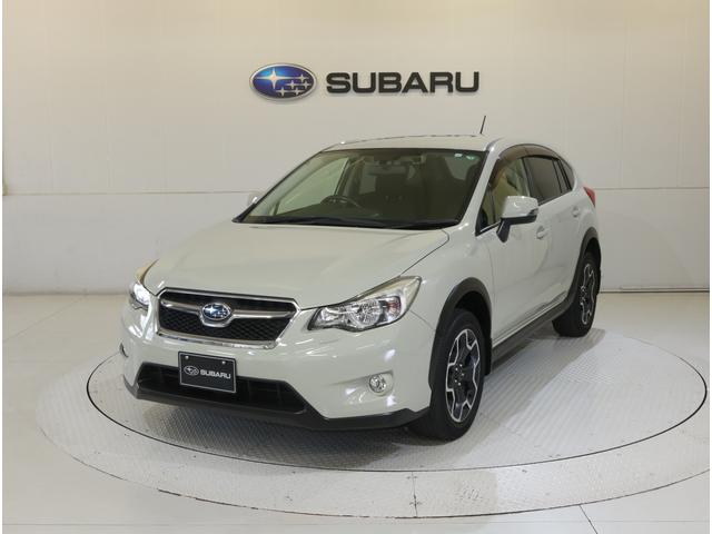 Xv 大阪府 中古車ならスグダス Subaru 公式 Xv 大阪府 中古車ならスグダス Subaru 公式