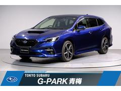 レヴォーグ