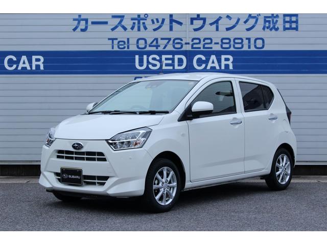 千葉県の中古車一覧 中古車ならスグダス Subaru 公式