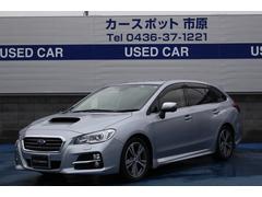 千葉スバル 株 カースポット市原 中古車ならスグダス Subaru 公式