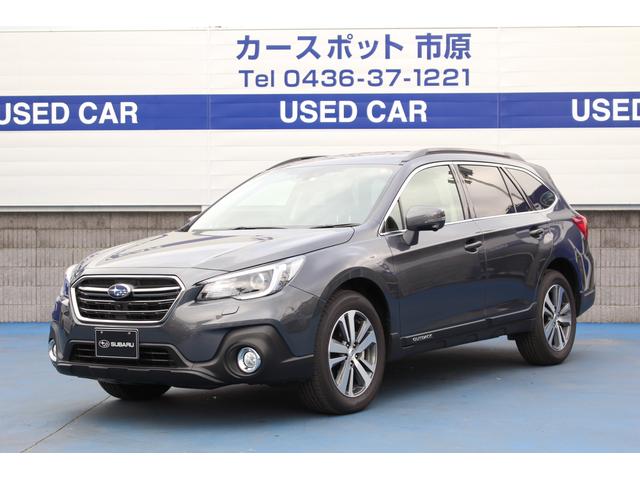 千葉県の中古車一覧 中古車ならスグダス Subaru 公式