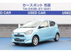 千葉スバル 株 カースポット市原 中古車ならスグダス Subaru 公式