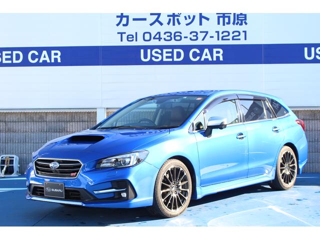 レヴォーグ 千葉県 中古車ならスグダス Subaru 公式