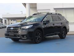 スバルレガシィアウトバックX-ブレイクEX