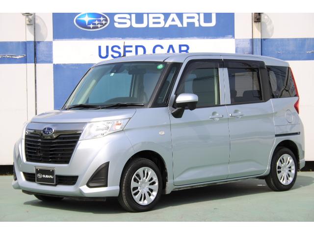 四国の中古車一覧 中古車ならスグダス Subaru 公式