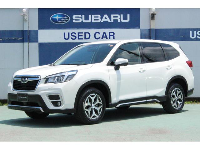 フォレスター 中古車ならスグダス Subaru 公式