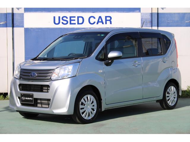 西 ピラミッド 不愉快 千葉 スバル 中古 車 錆び スーパーマーケット 監督する