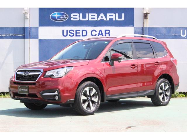 フォレスター 中古車ならスグダス Subaru 公式