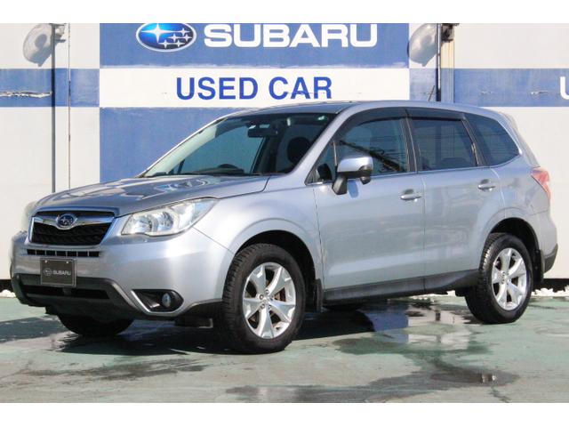 フォレスター 千葉県 中古車ならスグダス Subaru 公式 フォレスター 千葉県 中古車ならスグダス Subaru 公式