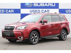 千葉スバル 株 市原店 中古車ならスグダス Subaru 公式