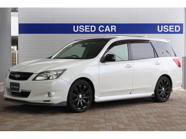 エクシーガ 中古車ならスグダス Subaru 公式
