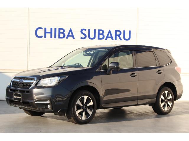 フォレスター(千葉県)| 中古車ならスグダス | SUBARU （公式）