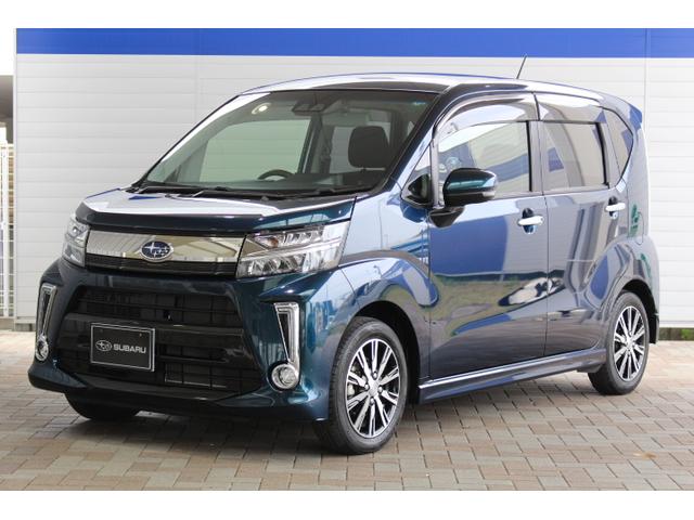 ステラ | 中古車ならスグダス | SUBARU （公式）