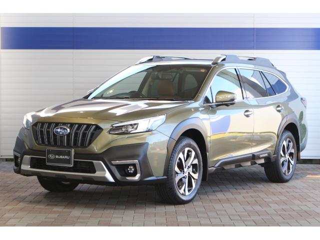 スバルレガシィアウトバックリミテッドEX