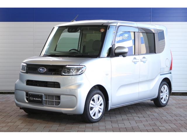 スバルシフォンGS スマートアシスト