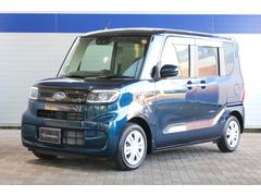 スバルシフォンG