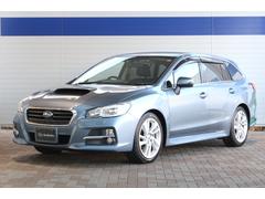 スバルレヴォーグ1.6GTアイサイト Sスタイル