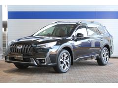 レガシィアウトバック