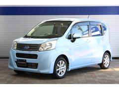 スバルステラG スマートアシスト