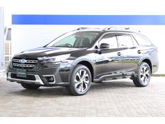 スバルレガシィアウトバックリミテッドEX