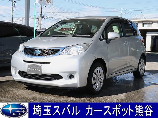 トレジア 全国 の中古車一覧 中古車ならスグダス Subaru 公式