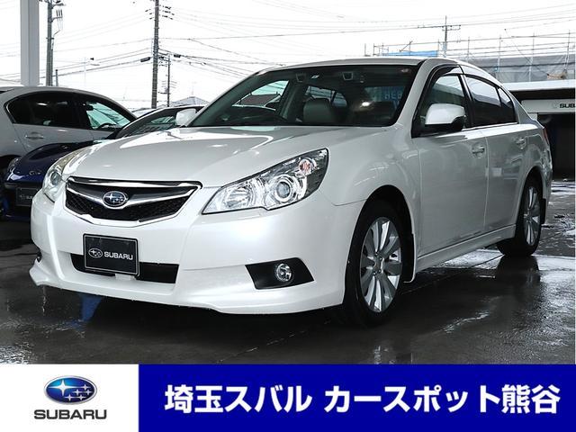 レガシィb4 埼玉県 写真を全て見る 中古車ならスグダス Subaru 公式