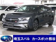 スバルレヴォーグSTIスポーツ EX 純正ナビ 前後ドラレコ ETC2.0