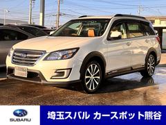 スバルエクシーガクロスオーバー72.5iアイサイト ナビ Rカメラ ETC HIDライト