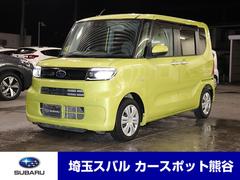 スバル &nbsp;シフォン&nbsp;G スマートアシスト ナビ TV ETC LED バイザー