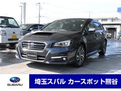 レヴォーグ