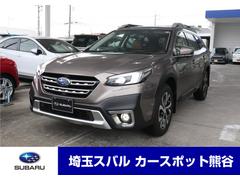 スバルレガシィアウトバックリミテッドEX サンルーフ Fドラレコ パワーリヤゲート
