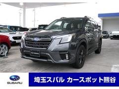 スバル &nbsp;フォレスター&nbsp;XT-エディション ナビTV F/S/Rカメラ ETC2.0
