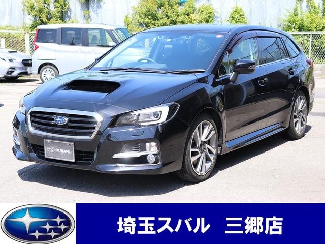 レヴォーグ 埼玉県 写真を全て見る 中古車ならスグダス Subaru 公式