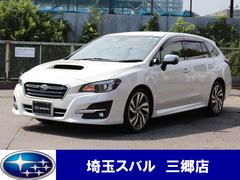 レヴォーグ 埼玉県 の中古車一覧 中古車ならスグダス Subaru 公式