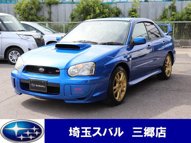 スバル 埼玉県 の中古車一覧 中古車ならスグダス Subaru 公式