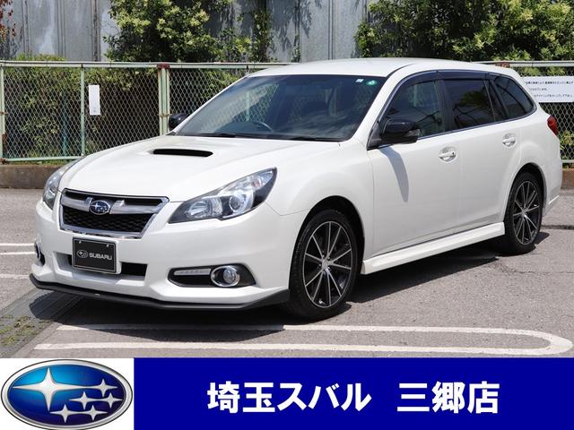 レガシィツーリングワゴン 埼玉県 中古車ならスグダス Subaru 公式