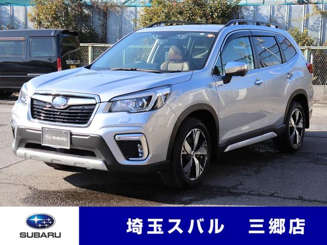 フォレスター 埼玉県 写真を全て見る 中古車ならスグダス Subaru 公式