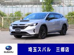 スバルレヴォーグ レイバックブラックセレクション Pリヤゲート ハーマンカードン