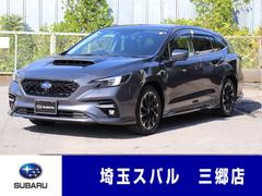 スバルレヴォーグGT EX11.6ナビFSBカメラスマートリヤビューミラー