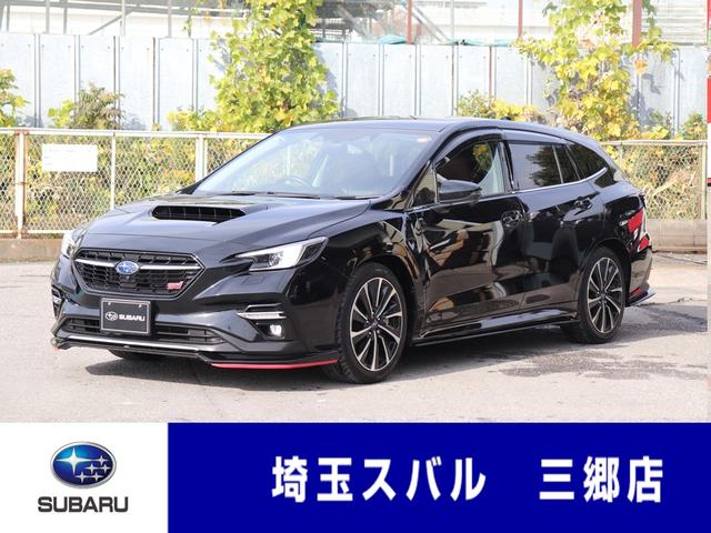 スバルレヴォーグSTIスポーツ EX パワーリヤゲート本革シートFSBカメラ