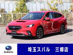 スバルレヴォーグSTIスポーツ EX パワーリヤゲート本革シートFSBカメラ